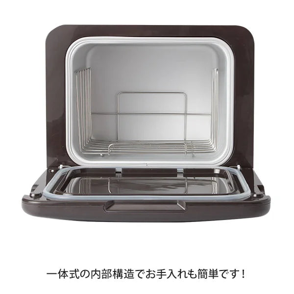 タオルウォーマー (前開き)