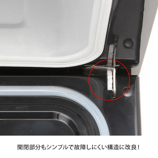 タオルウォーマー (前開き)