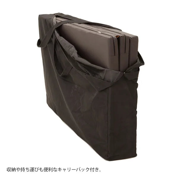 <お取り寄せ>折りたたみ マッサージマット (ワイド)