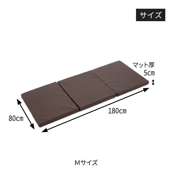 折りたたみスポーツマット Mサイズ