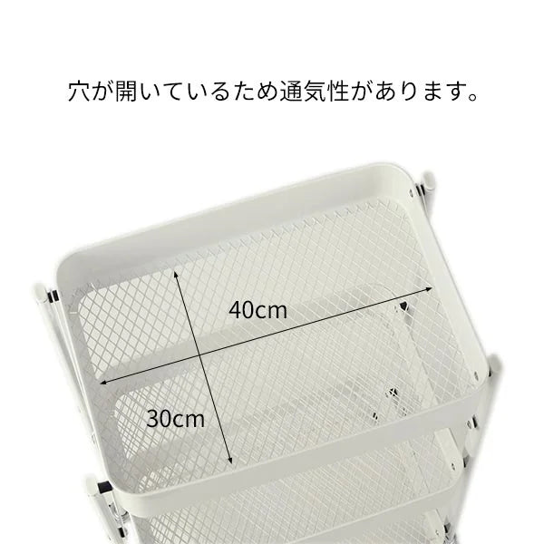 FOLDワゴン 3段