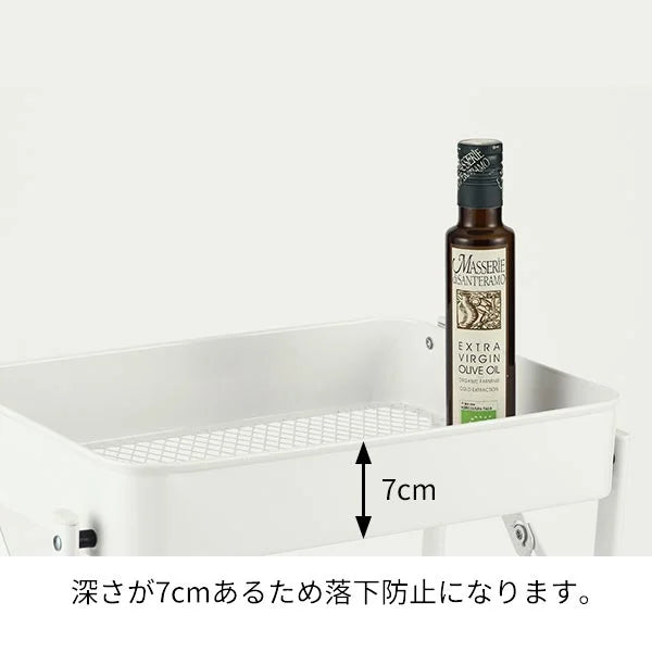 FOLDワゴン 3段
