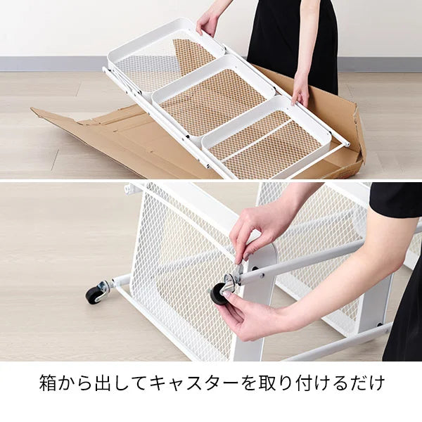 FOLDワゴン 3段
