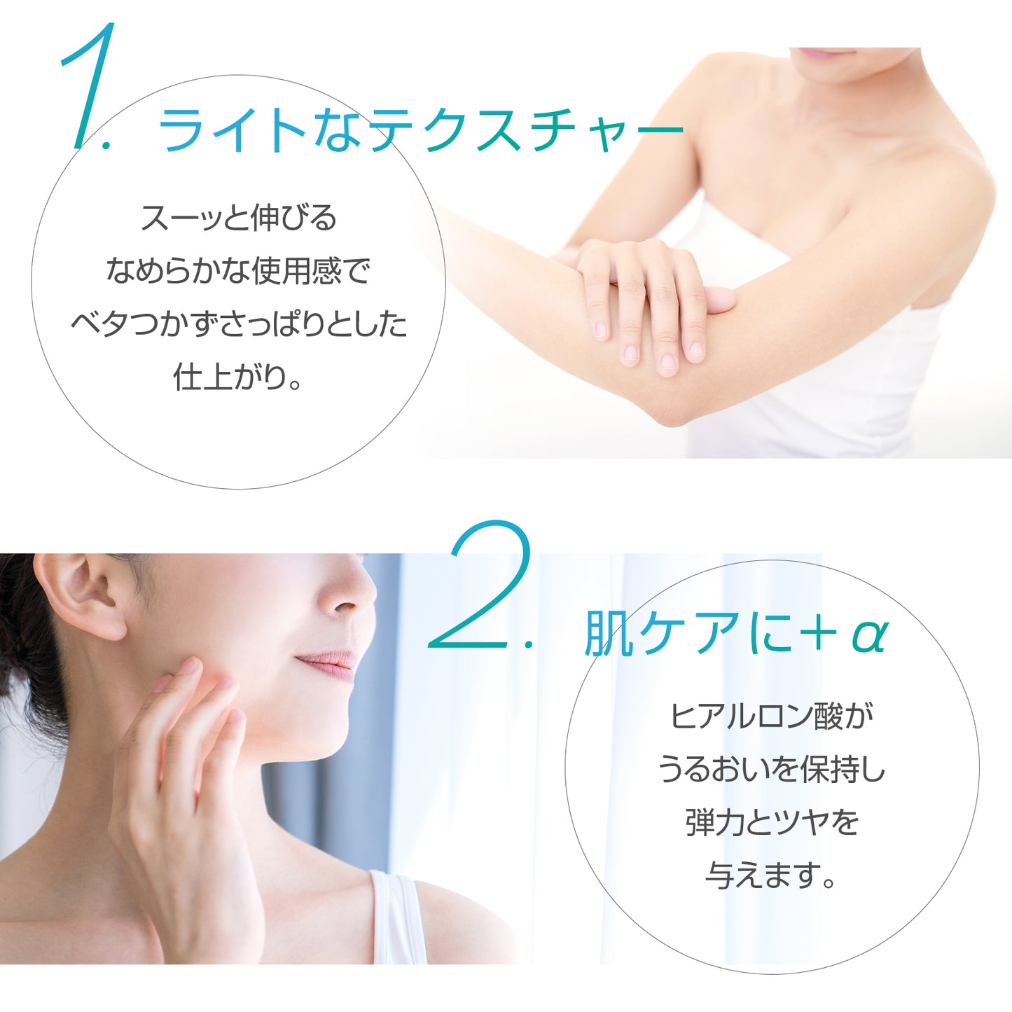 ECOオイル 5kg