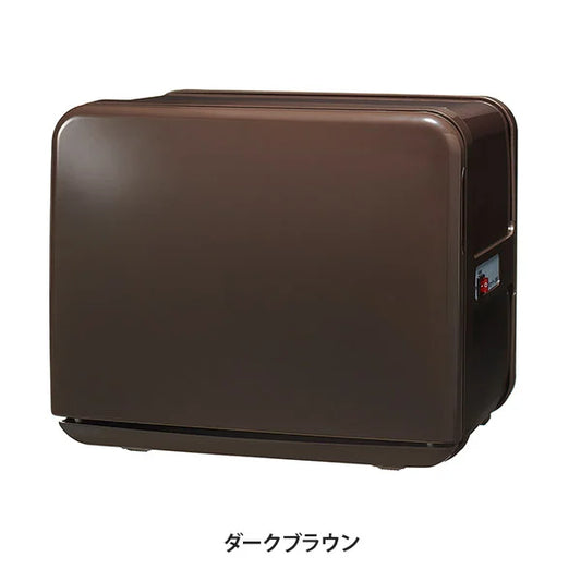 タオルウォーマー (前開き)