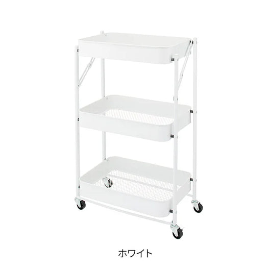 FOLDワゴン 3段