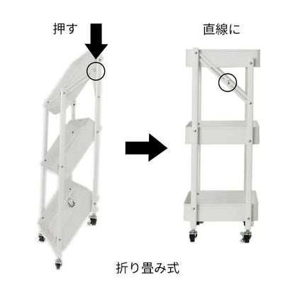 FOLDワゴン 3段