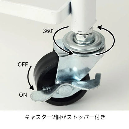FOLDワゴン 3段